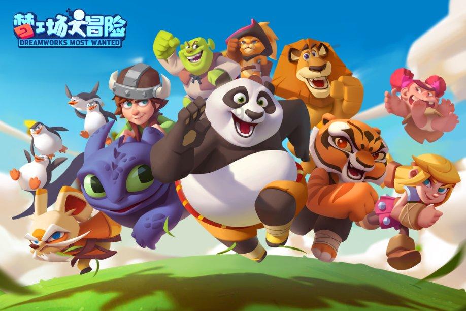 滚动的奶酪选关版