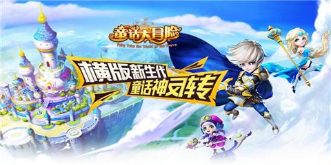 丧尸围城