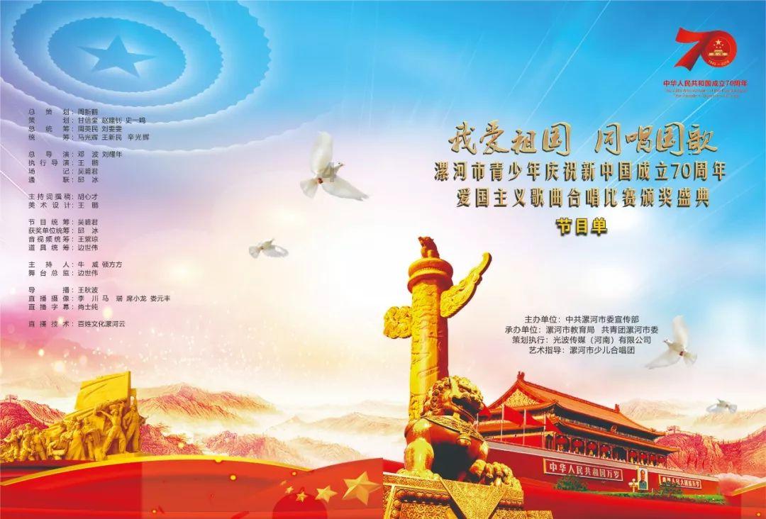 拯救穆尔小马
