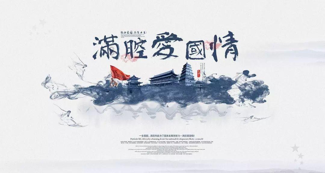 极限水上摩托