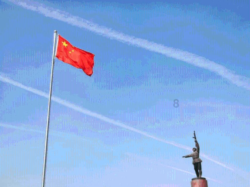 自动挡车省油技巧游戏画面