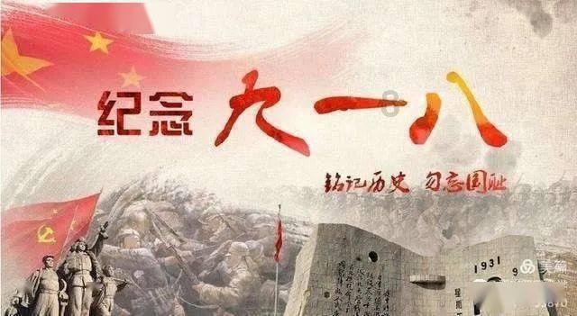 “三省六部制”的“尚书省”，相当于如今国家的什么部门？游戏画面