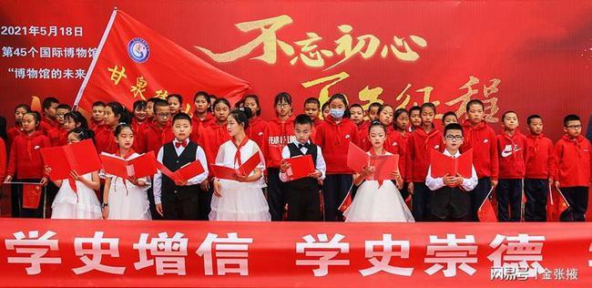 投个篮