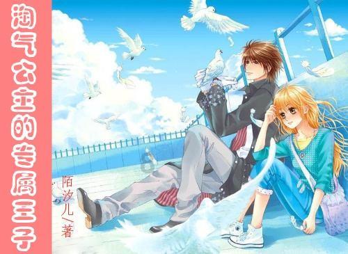 “三省六部制”的“尚书省”，相当于如今国家的什么部门？游戏画面
